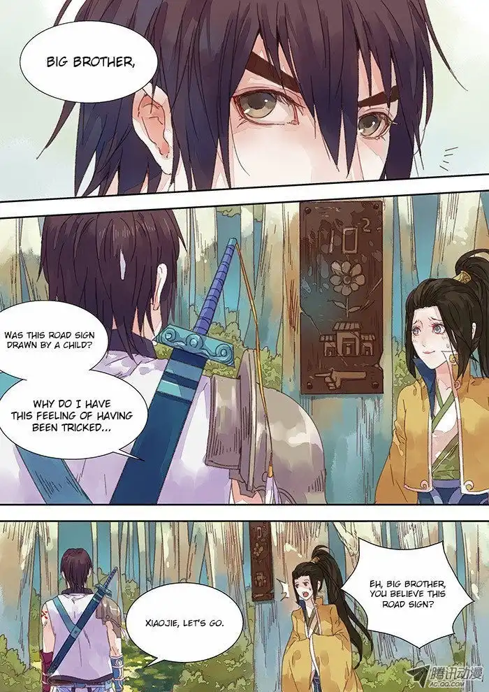 Dongguo Xiaojie Chapter 3.1 8